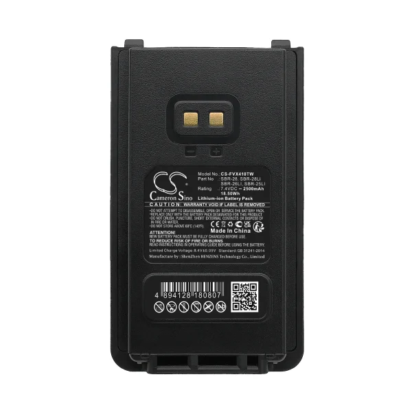 YAESU FT-25E, FT-4VE, FT-4VR, FT-4VX, FT-4XE Series Replacement Battery 2500mAh / 18.50Wh