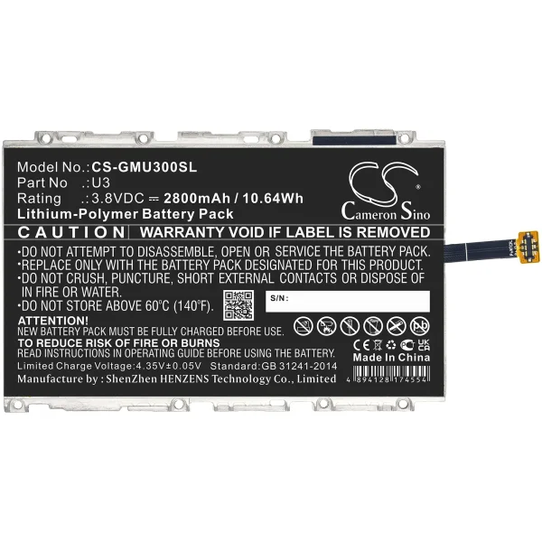 GlocalMe GLMU19A02W, U3 Series Replacement Battery 2800mAh / 10.64Wh