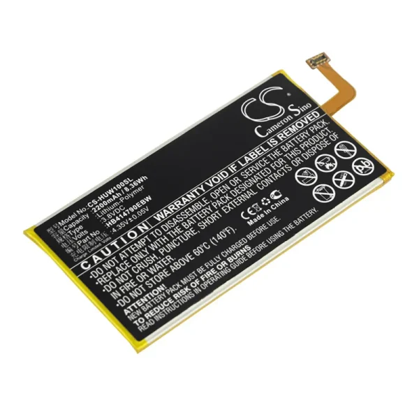 Huawei Speed Wi-Fi NEXT W01, Speed Wi-Fi NEXT W02 Series Replacement Battery 2200mAh / 8.36Wh - Image 2