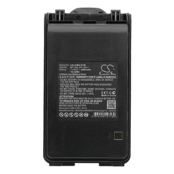 Icom IC-3101, IC-4101, IC-F3001, IC-F3002, IC-F3003 Series Replacement Battery 2600mAh / 19.24Wh