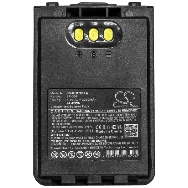 Icom IC-705, ID-31E, ID-51E, ID-52E, IP-100H Series Replacement Battery 3300mAh / 24.42Wh