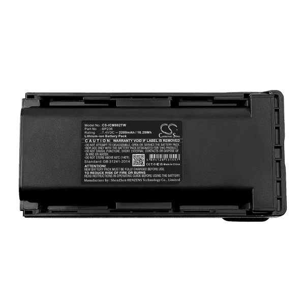 ICOM IC-F70, IC-F70D, IC-F70DS, IC-F70DST, IC-F70S Series Replacement Battery 2200mAh / 16.28Wh