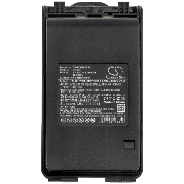 Icom IC-F30, IC-T70A, IC-T70E, IC-V80, IC-V86 Series Replacement Battery 2200mAh / 16.28Wh