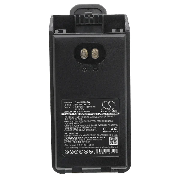 Icom F1000, F1000D, F1000S, F1000T, F2000 Series Replacement Battery 1500mAh / 11.10Wh