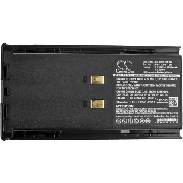 KENWOOD TH-26AT, TH-27, TH-27A, TH-28, TH-28A Series Replacement Battery 1800mAh / 13.32Wh