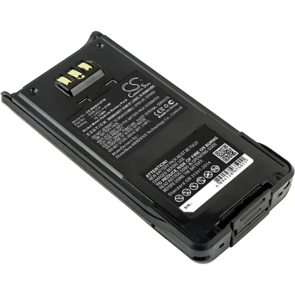 KENWOOD NX-210, NX-410, TK-5210, TK-5210G, TK-5310 Series Replacement Battery 2100mAh / 15.12Wh - Image 4