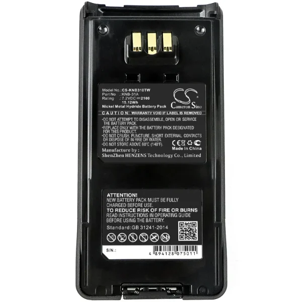 KENWOOD NX-210, NX-410, TK-5210, TK-5210G, TK-5310 Series Replacement Battery 2100mAh / 15.12Wh