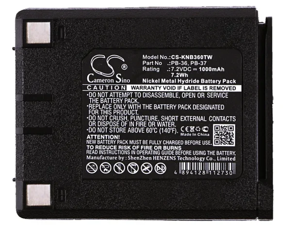 KENWOOD TH-235, TH-235A, TK-235, TK-235A, Series Replacement Battery 1000mAh / 7.2Wh