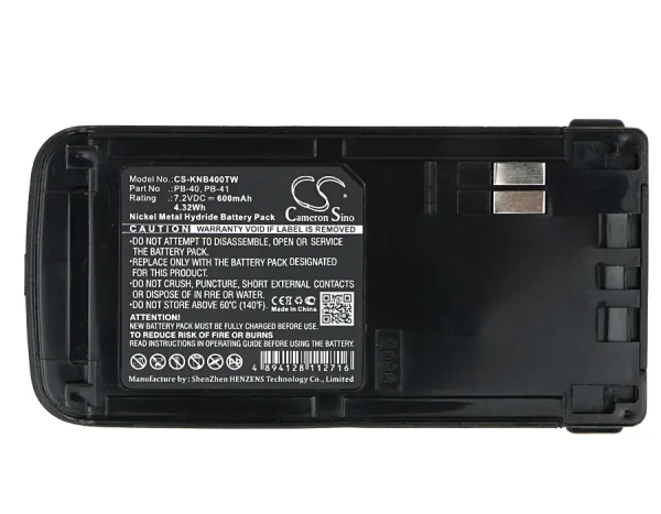 KENWOOD TK-2118, TK-3118 Series Replacement Battery 600mAh / 4.32Wh