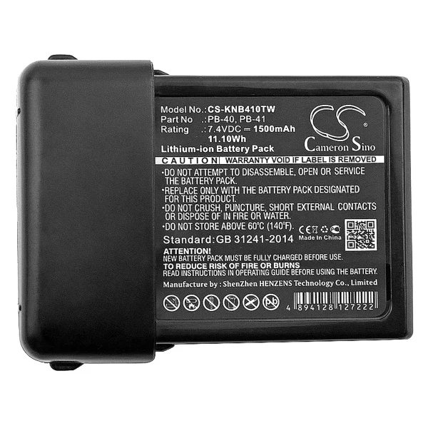 KENWOOD TK-2118, TK-3118 Series Replacement Battery 1500mAh / 11.10Wh