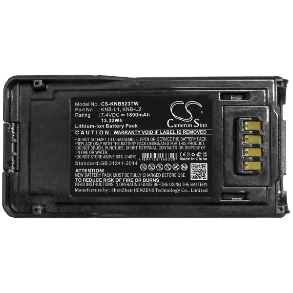 KENWOOD NX-5000, NX-5200, NX-5300, NX-5400, P25 Series Replacement Battery 1800mAh / 13.32Wh