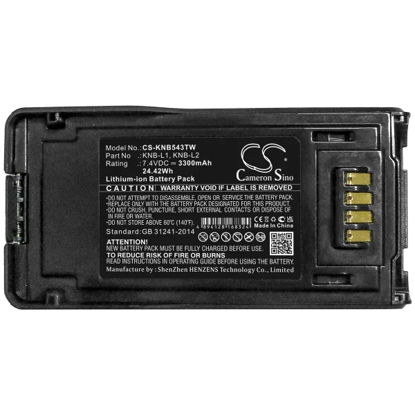 KENWOOD NX-5000, NX-5200, NX-5300, NX-5400, P25 Series Replacement Battery 3300mAh / 24.42Wh