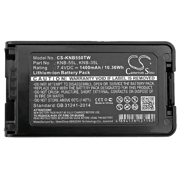 KENWOOD NX-220, NX-320, NX3200, NX3220, NX-3220 Series Replacement Battery 1400mAh / 10.36Wh