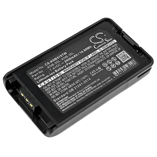 KENWOOD NX-220, NX-320, NX3200, NX3220, NX-3220 Series Replacement Battery 2000mAh / 14.80Wh - Image 3