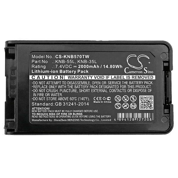 KENWOOD NX-220, NX-320, NX3200, NX3220, NX-3220 Series Replacement Battery 2000mAh / 14.80Wh