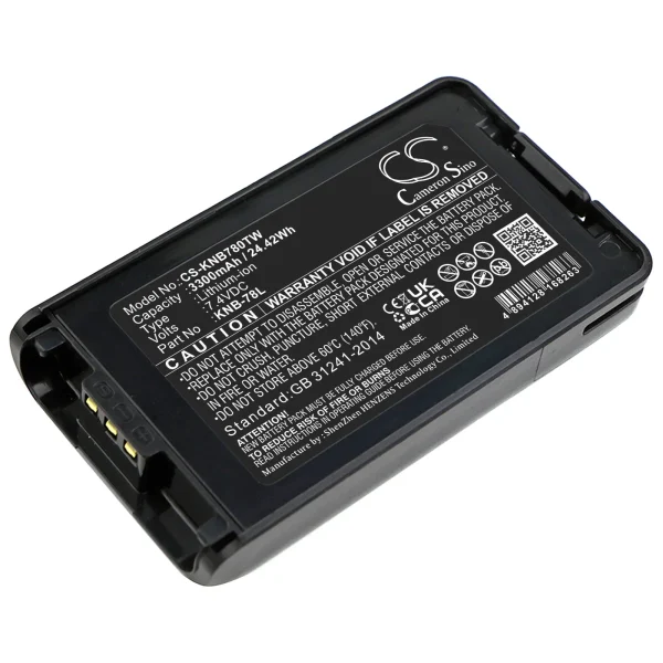 KENWOOD NX-220, NX-320, NX3200, NX3220, NX-3220 Series Replacement Battery 3300mAh / 24.42Wh - Image 3