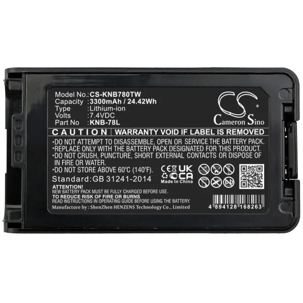 KENWOOD NX-220, NX-320, NX3200, NX3220, NX-3220 Series Replacement Battery 3300mAh / 24.42Wh