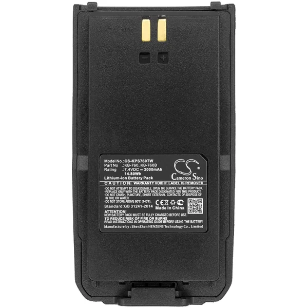 Kirisun DP405, DPP418D, FP460, S565, S760 Series Replacement Battery 2000mAh / 14.80Wh