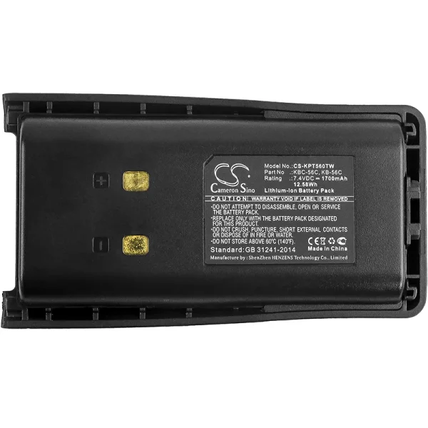 Kirisun FP-560, PT-560 Series Replacement Battery 1700mAh / 12.58Wh