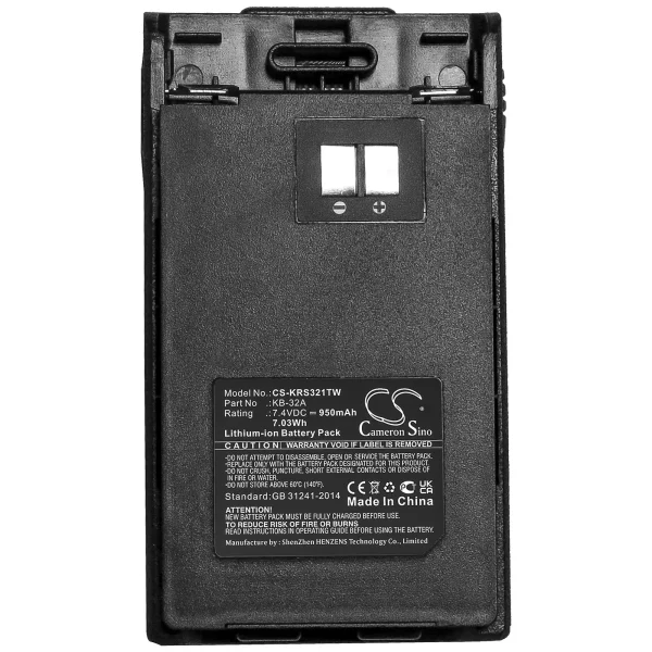 Kirisun PT-3200 Series Replacement Battery 950mAh / 7.03Wh