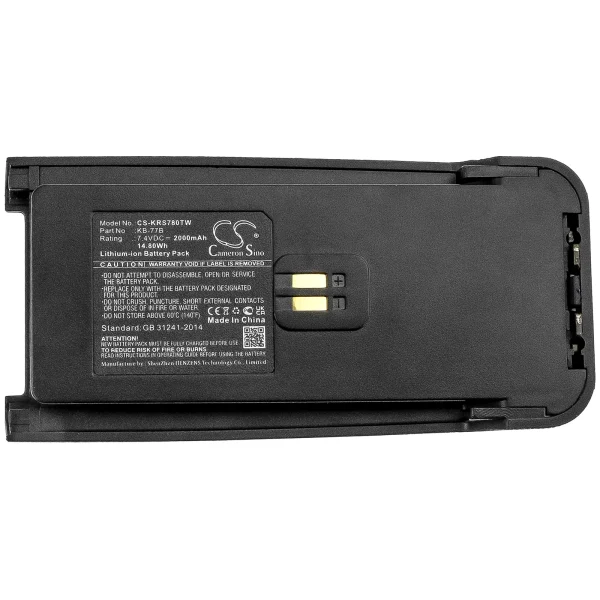 Kirisun DP770, DP780 Series Replacement Battery 2000mAh / 14.80Wh