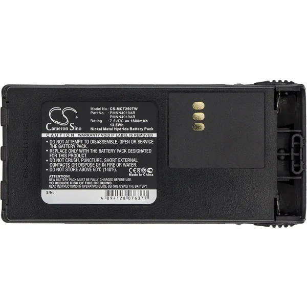 Motorola CT150, CT250, CT450, CT450LS, GP308 Series Replacement Battery 1800mAh/13.5Wh