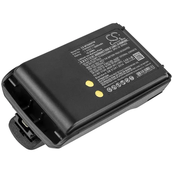 Motorola Mag One A8, Mag One A8D, Mag One A8i Series Replacement Battery 2600mAh / 19.24Wh - Image 3