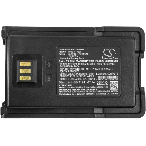 Motorola EVX-C59, Mag One EVX-C59 Series Replacement Battery 1800mAh / 13.32Wh