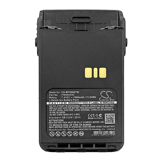 Motorola DP3000e, DP3441, DP3441e, DP3661, DP3661E Series Replacement Battery 1600mAh / 11.84Wh