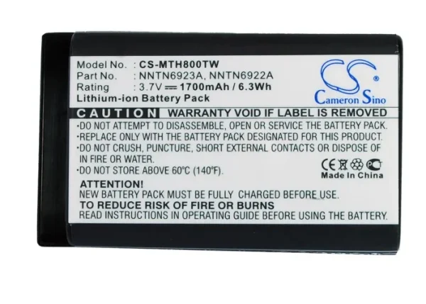 Motorola DTR410, DTR520, DTR550, DTR620, DTR650 Series Replacement Battery 1700mAh / 6.29Wh