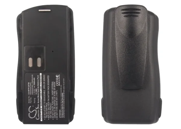 Motorola AXU4100, AXV5100, BC120, CP125, GP2000 Series Replacement Battery 1800mAh/13.5Wh