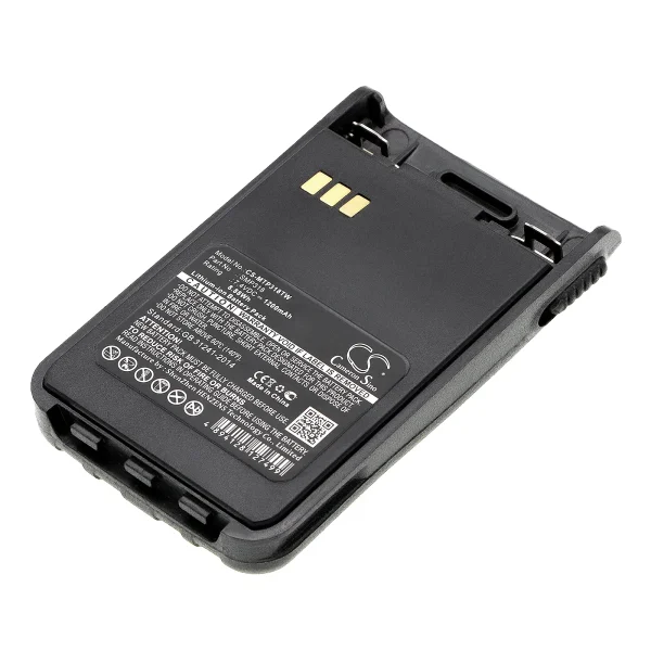 Motorola SMP-318 Series Replacement Battery 1200mAh / 8.88Wh - Image 4