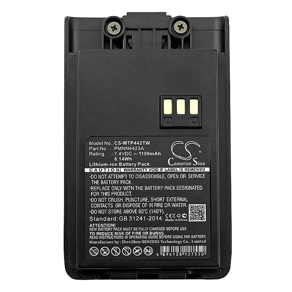 Motorola Mag One Q11, Mag One Q5, Mag One Q9, Mag One VZ-9, Q5 Q9 Q11 Series Replacement Battery 1100mAh / 8.14Wh