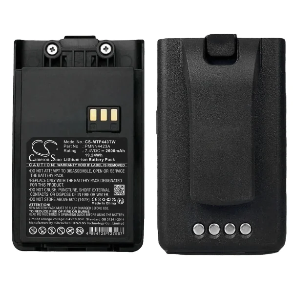 Motorola Mag One Q11, Mag One Q5, Mag One Q9, Mag One VZ-9, Q5 Q9 Q11 Series Replacement Battery 2600mAh / 19.24Wh