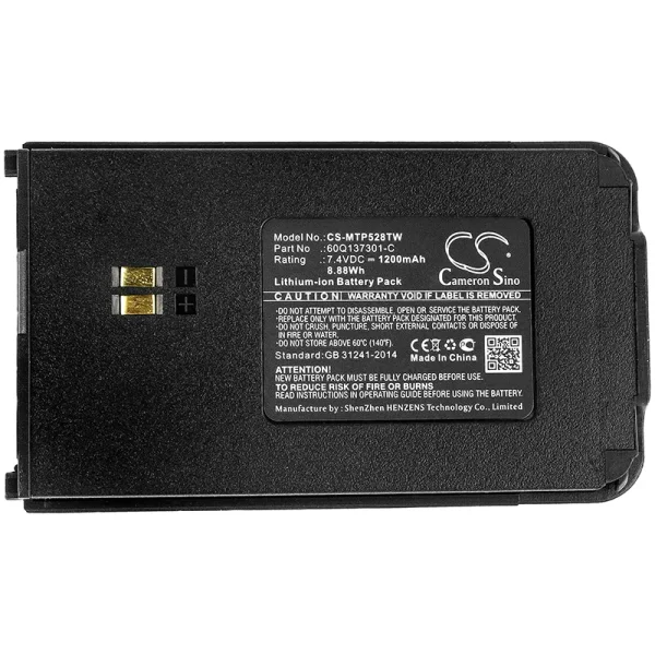 Motorola Clarigo SMP-508, Clarigo SMP-528, SMP-508, SMP-528 Series Replacement Battery 1200mAh / 8.88Wh