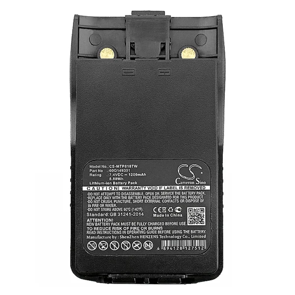 Motorola SMP-818 Series Replacement Battery 1200mAh / 8.88Wh