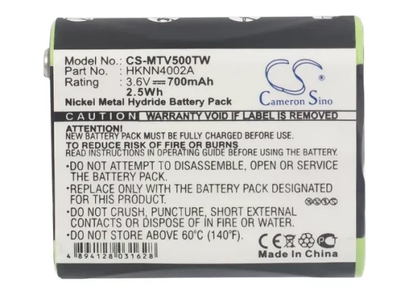 Motorola EM1000, EM1000R, EM1020R, FV300, FV500 Series Replacement Battery 700mAh / 2.52Wh