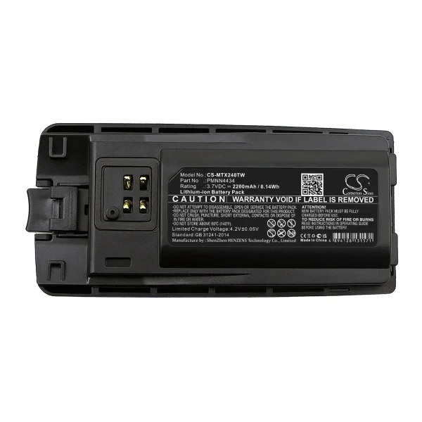 Motorola RMM2050, RMU2040, RMU2080, RMU2080d, RMV2080 Series Replacement Battery 2200mAh / 8.14Wh