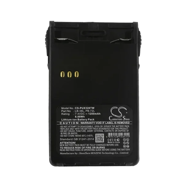 HUNTEC HT-3688, HT-558 Series Replacement Battery 1200mAh / 8.88Wh