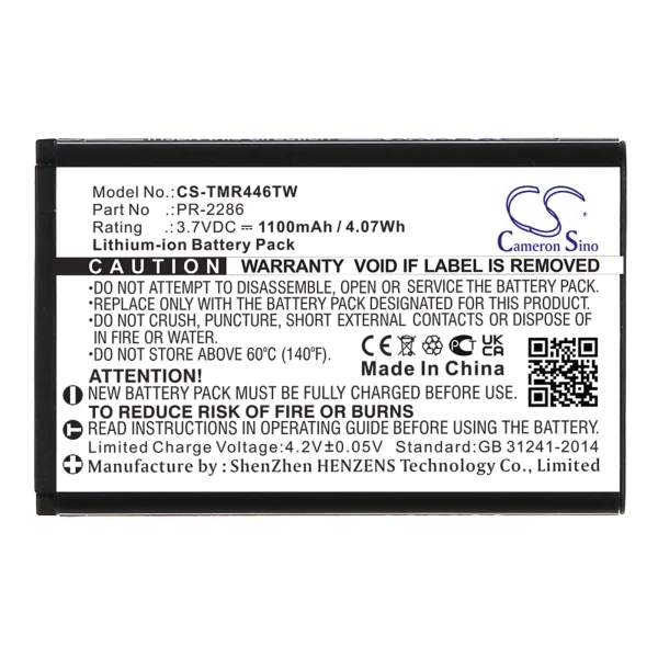 DABMAN12 Series Replacement Battery 1100mAh / 4.07Wh