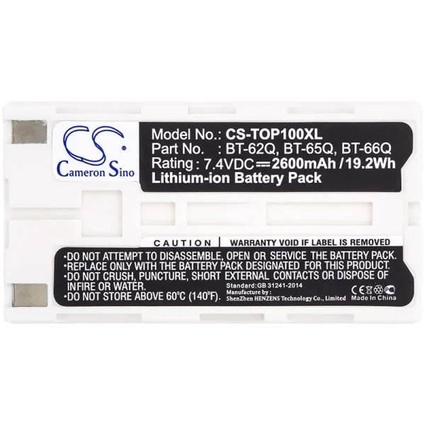 Hioki  Series Replacement Battery 2600mAh / 19.24Wh