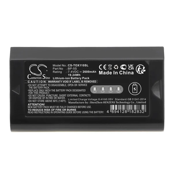 Topcon STONEX Unistrong Series Replacement Battery 2600mAh / 19.24Wh