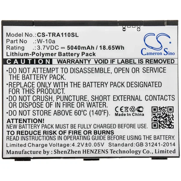 Netgear MR2100, NightHawk M2 Series Replacement Battery 5040mAh / 18.65Wh