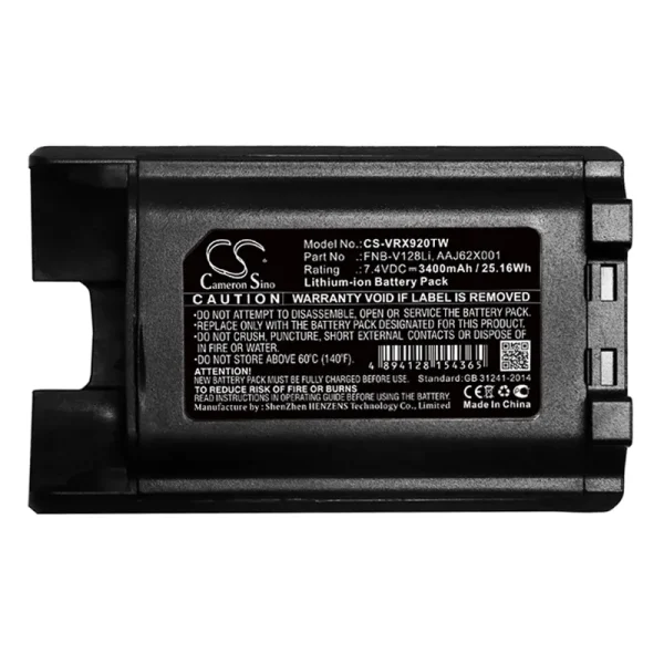 Vertex VX-820, VX-821, VX-824, VX-829, VX-870 Series Replacement Battery 3400mAh / 25.16Wh