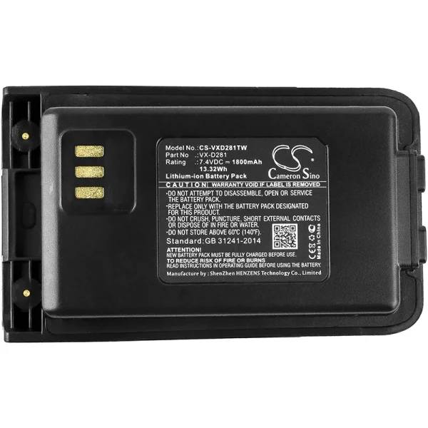 Vertex VX-D281, VX-D288, VX-D28I Series Replacement Battery 1800mAh / 13.32Wh