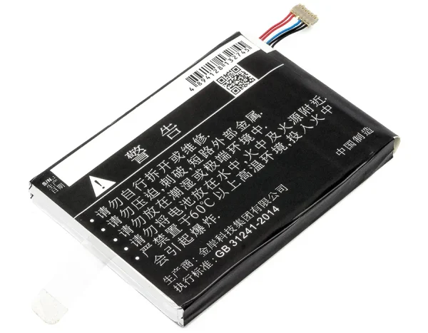 ZTE 203Z, GL09P Series Replacement Battery 5000mAh / 19.00Wh - Image 4