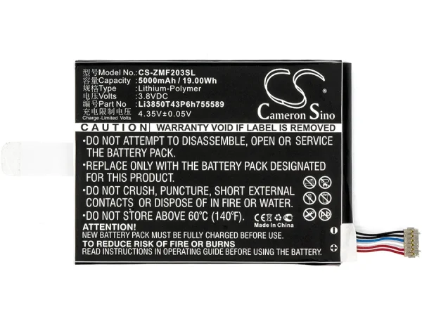 ZTE 203Z, GL09P Series Replacement Battery 5000mAh / 19.00Wh