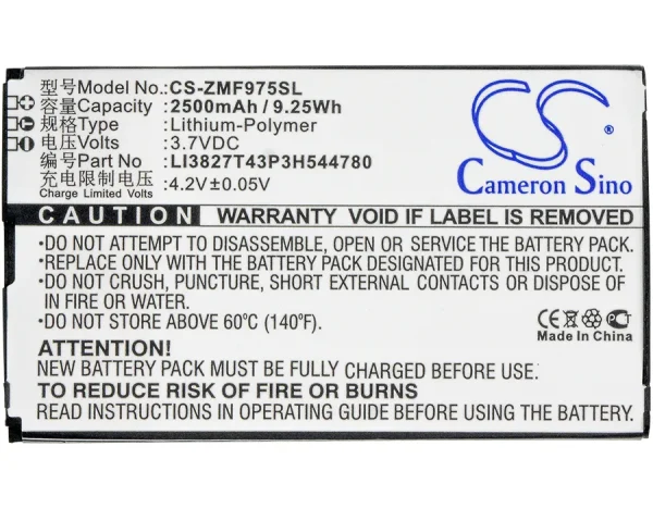 ZTE 303ZT, 305ZT, 306ZT, MF975, MF975S Series Replacement Battery 2500mAh / 9.25Wh