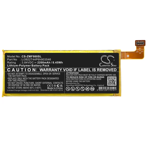 ZTE MF980, Tempo N9131, UFI MF980 Series Replacement Battery 2200mAh / 8.45Wh