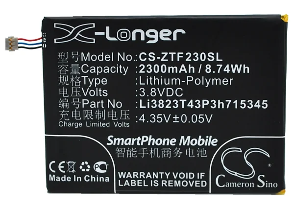 ZTE Grand S Flex, MF910, MF910 4G LTE, MF910S, MF920 Series Replacement Battery 2300mAh / 8.74Wh